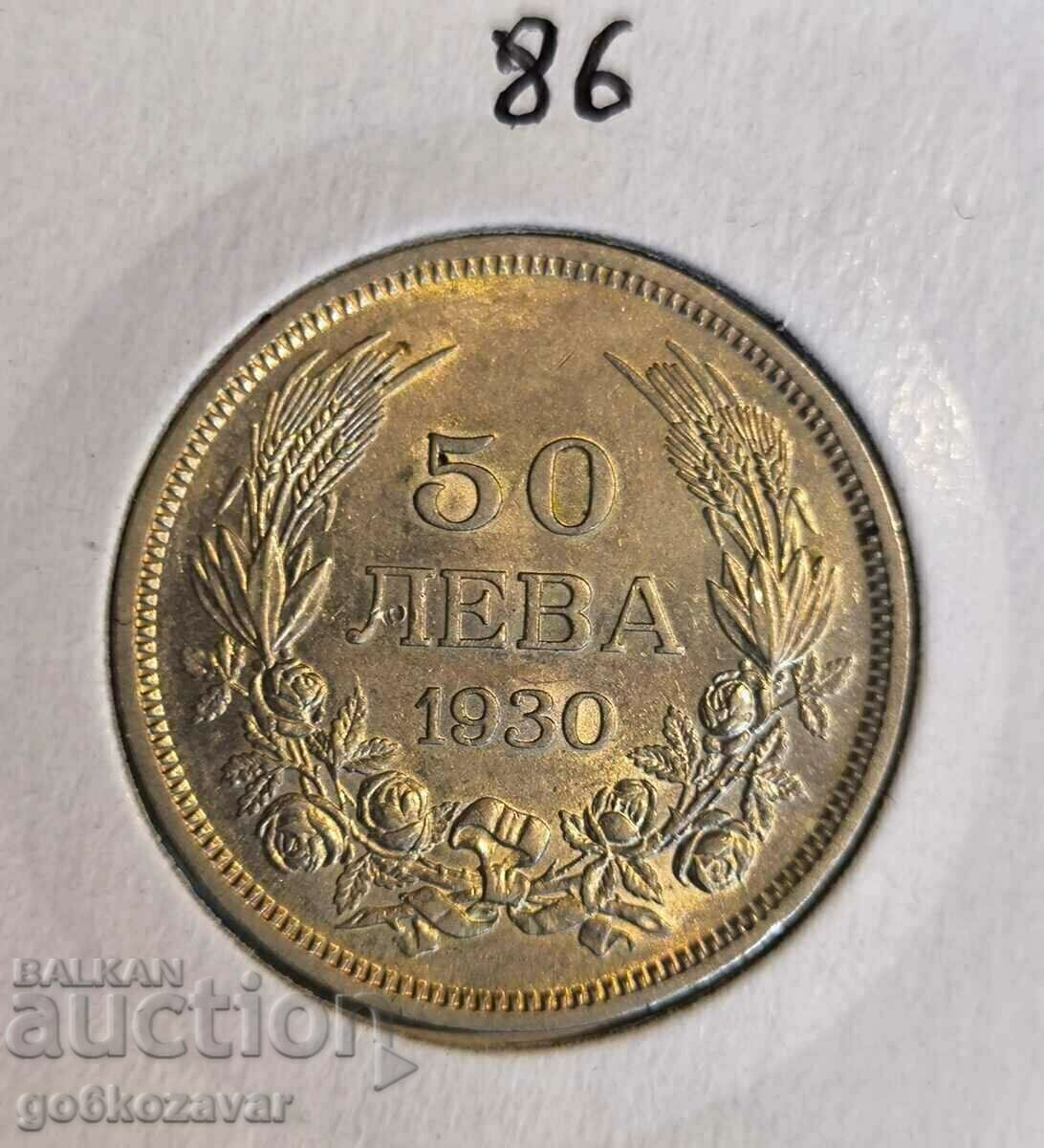 Аукцион България 50 лева 1930г Сребро ! UNC ! Аукцион България 50 лева 1930г Сребро ! UNC !