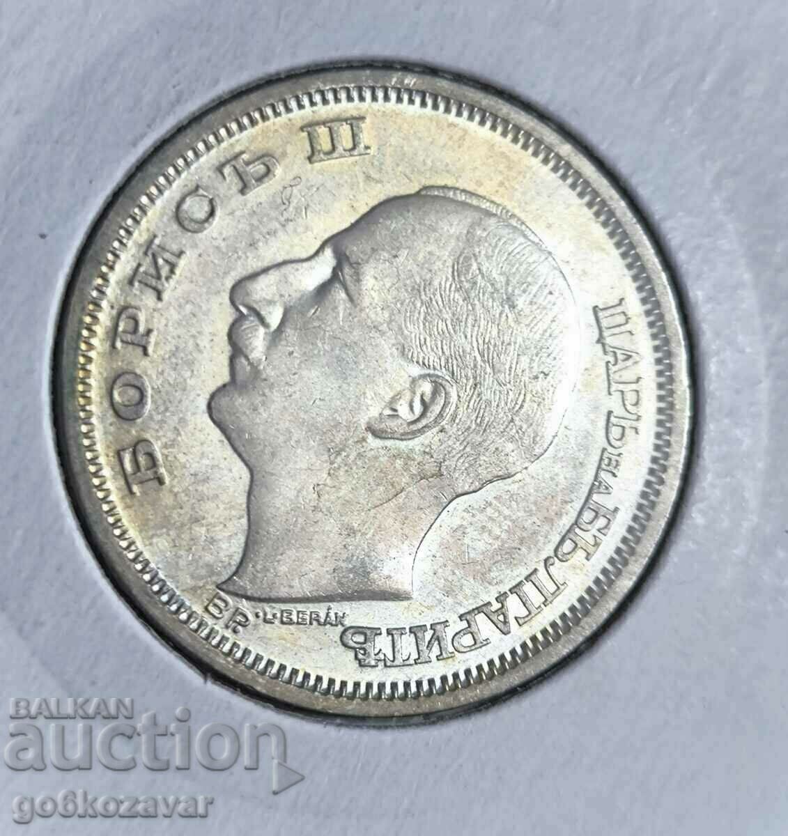 Доставка на България 50 лева 1930г Сребро ! UNC ! Доставка на България 50 лева 1930г Сребро ! UNC !