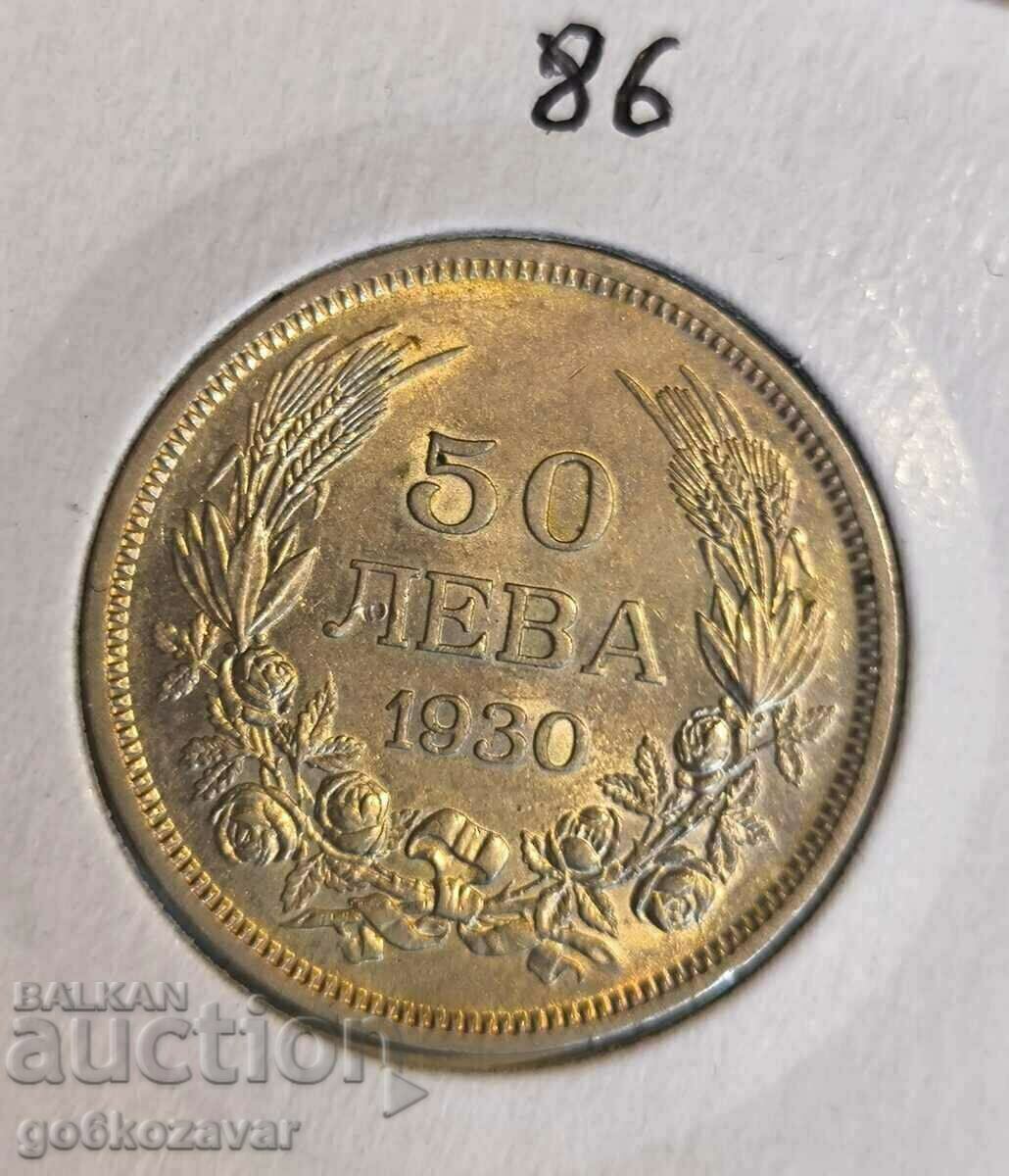 Bulgaria 50 BGN 1930 Silver! UNC!