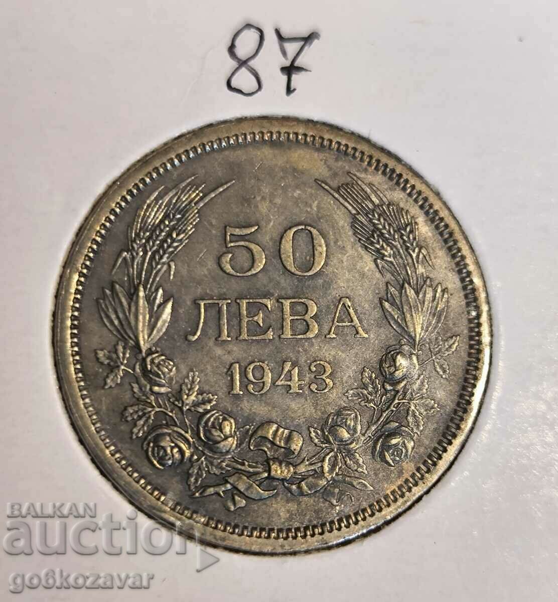 България 50 лв 1943г UNC Патина !