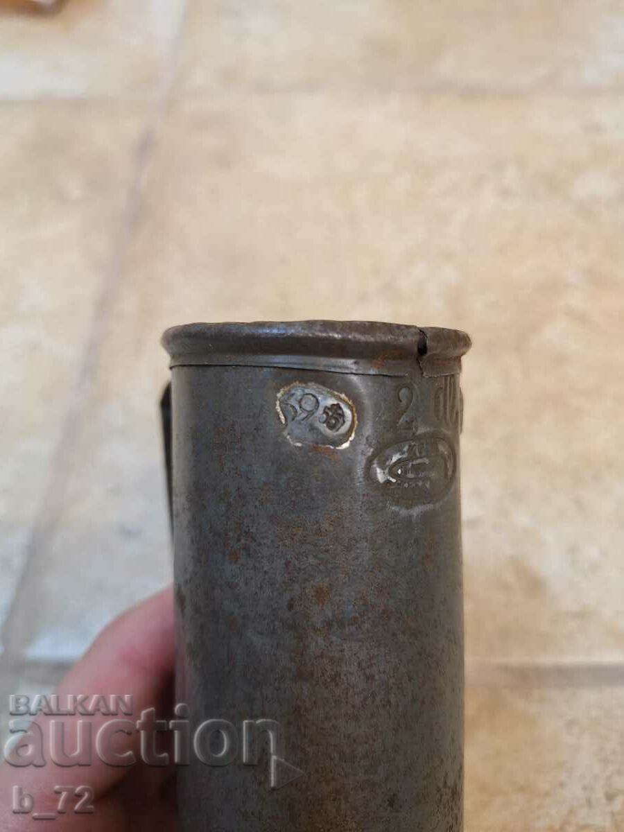 Auction Old collector's measure, marked Auction Old collector's measure, marked