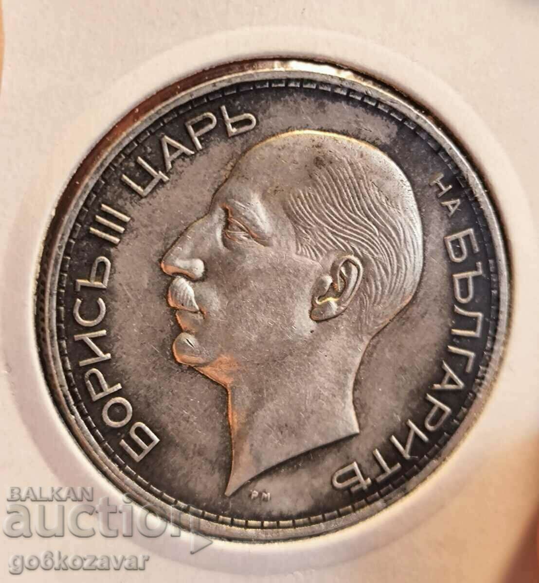 Bulgaria 100 BGN 1937 Silver Collection! UNC with price 120.00 BGN | € 61.36 Bulgaria 100 BGN 1937 Silver Collection! UNC with price 120.00 BGN | € 61.36