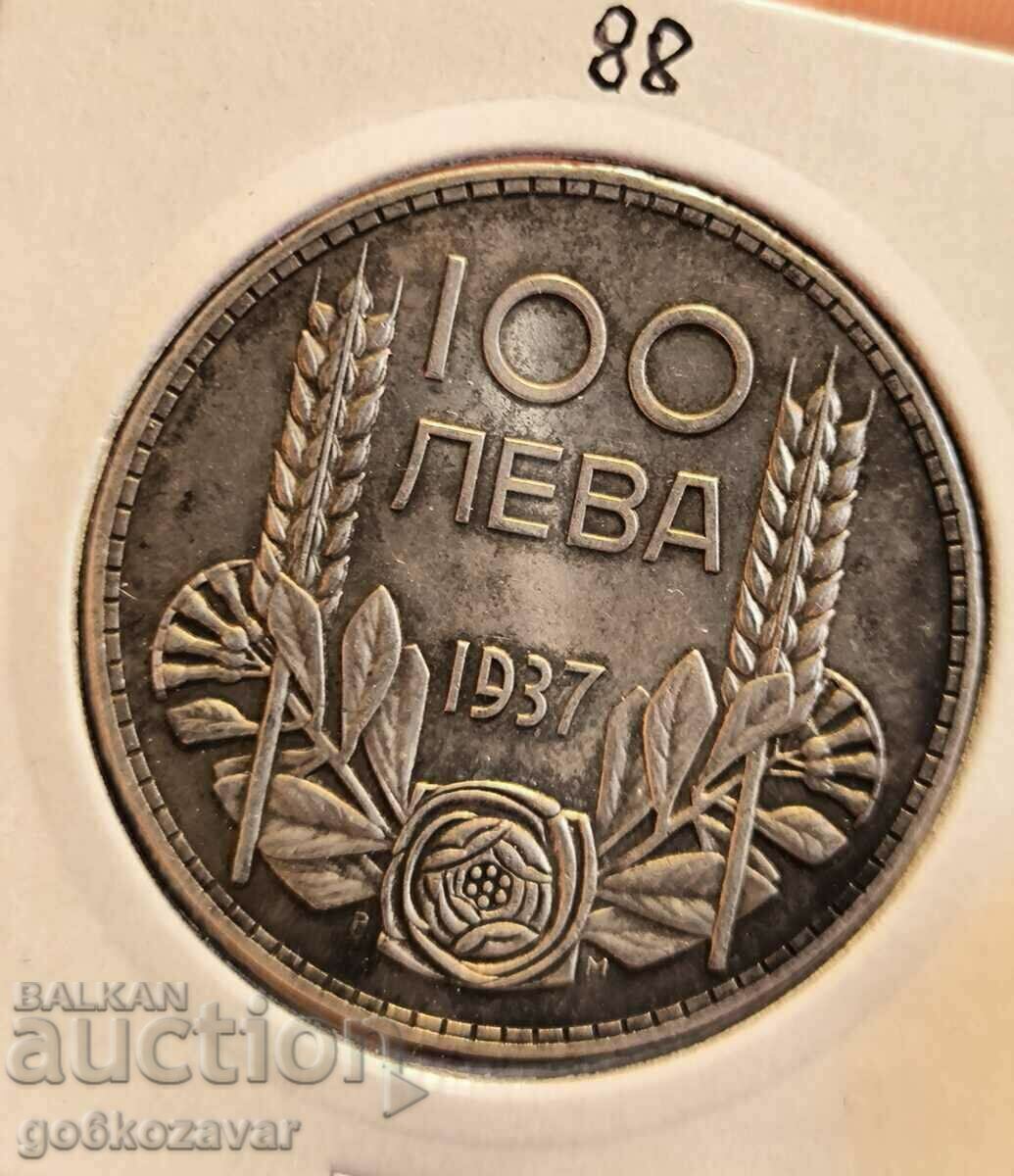 Δημοπρασία Βουλγαρία 100 BGN 1937 Silver Collection! UNC