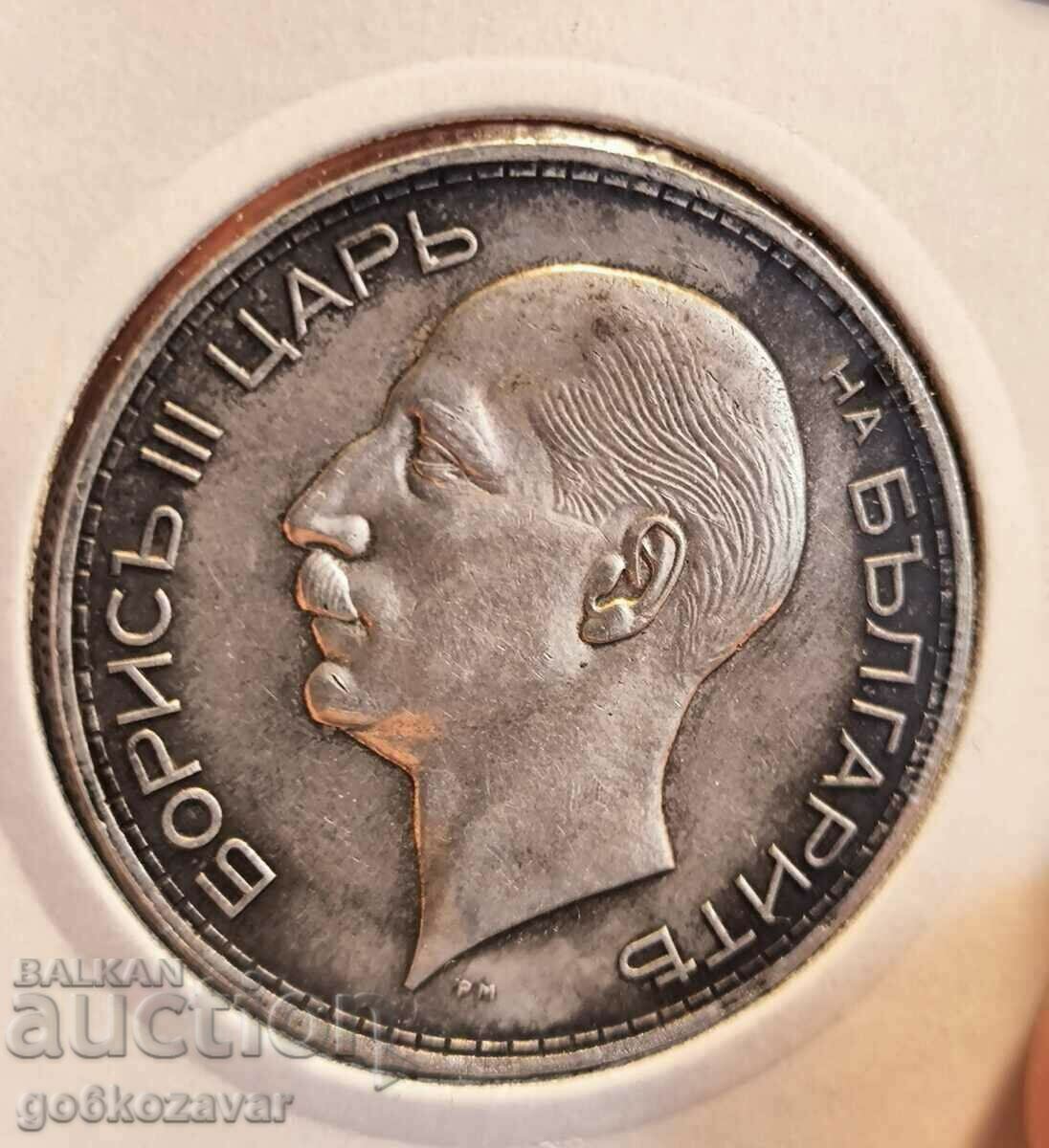 Παράδοση Βουλγαρία 100 BGN 1937 Silver Collection! UNC Παράδοση Βουλγαρία 100 BGN 1937 Silver Collection! UNC