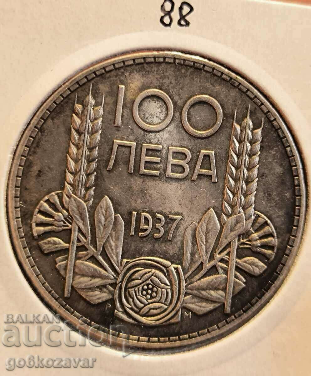 Βουλγαρία 100 BGN 1937 Silver Collection! UNC Βουλγαρία 100 BGN 1937 Silver Collection! UNC