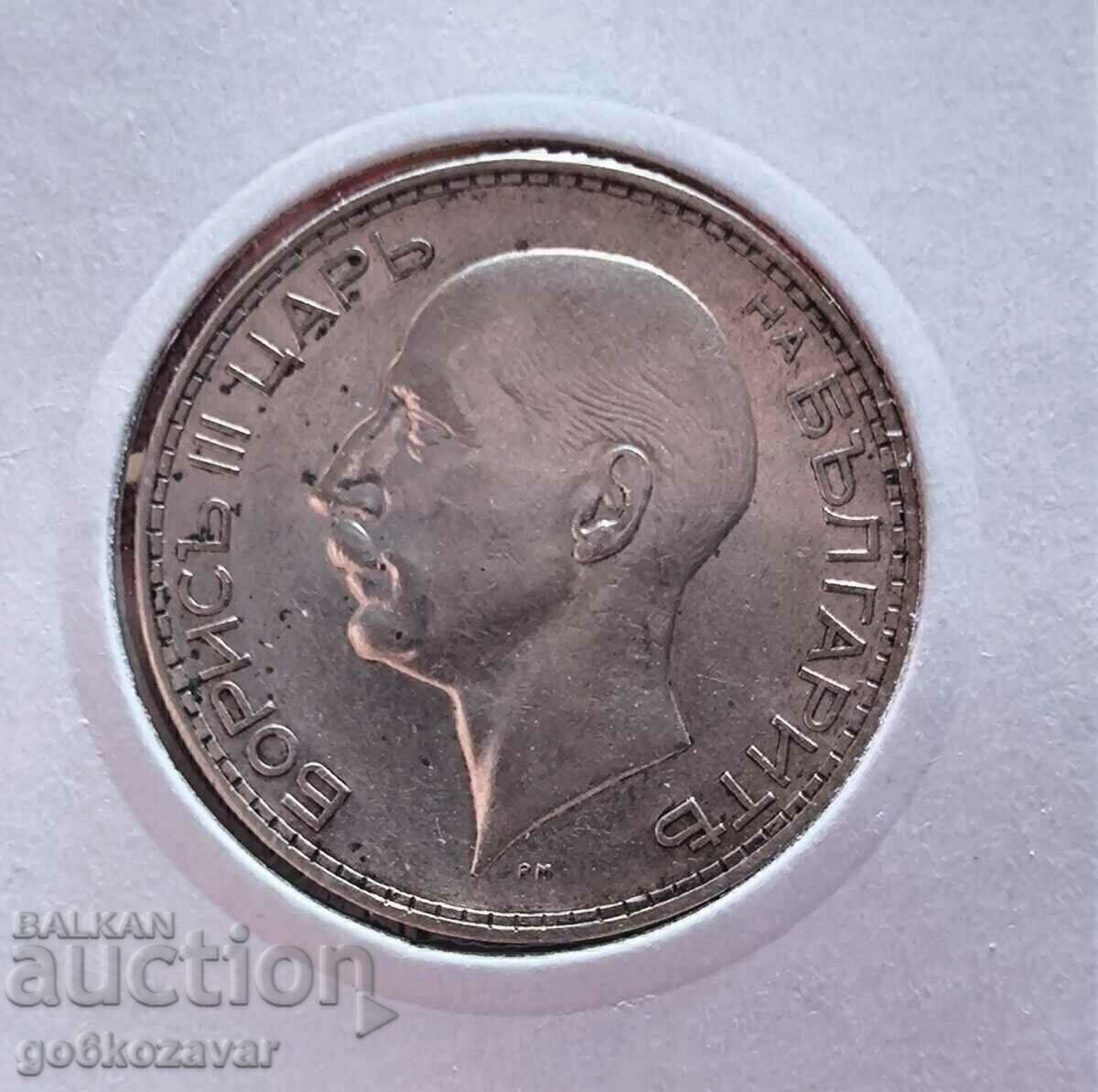 Bulgaria 100 BGN 1937 Colectie de argint! cu preț € 31.00 | 60.63 BGN