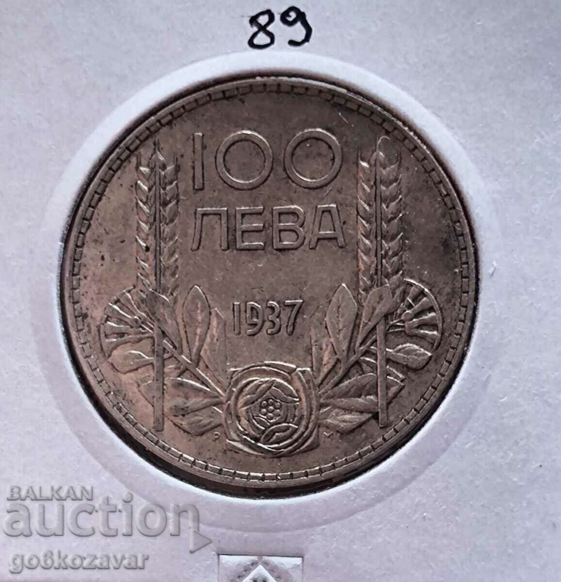 България 100 лева 1937г Сребро Колекция !