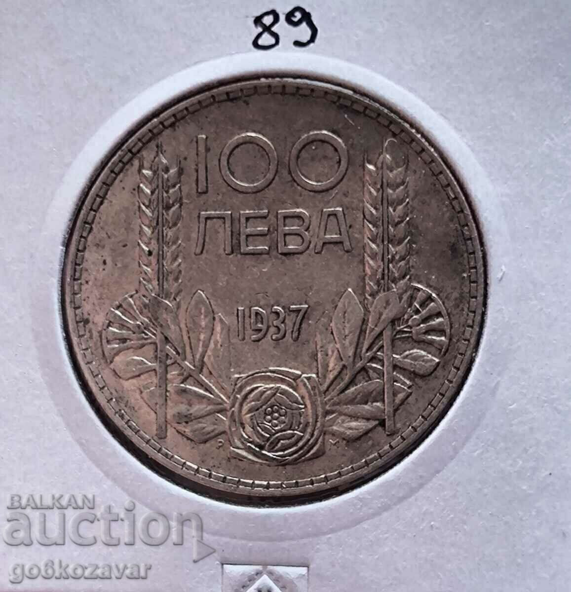Bulgaria 100 BGN 1937 Silver Collection!