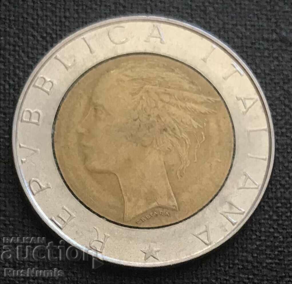 Italy.500 lire 1987. with price 1.00 BGN | € 0.51