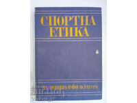 Sports ethics - Collection