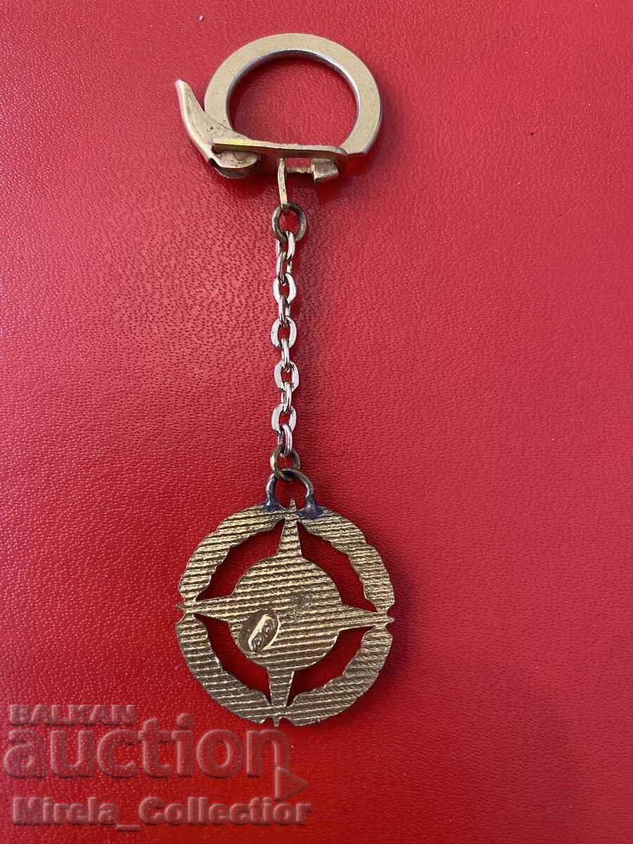Auction  Old keychain Bulgartabac Bulgartabac