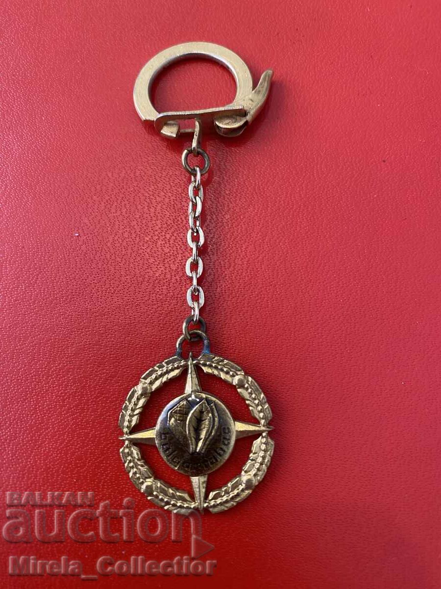 Delivery of Old keychain Bulgartabac Bulgartabac