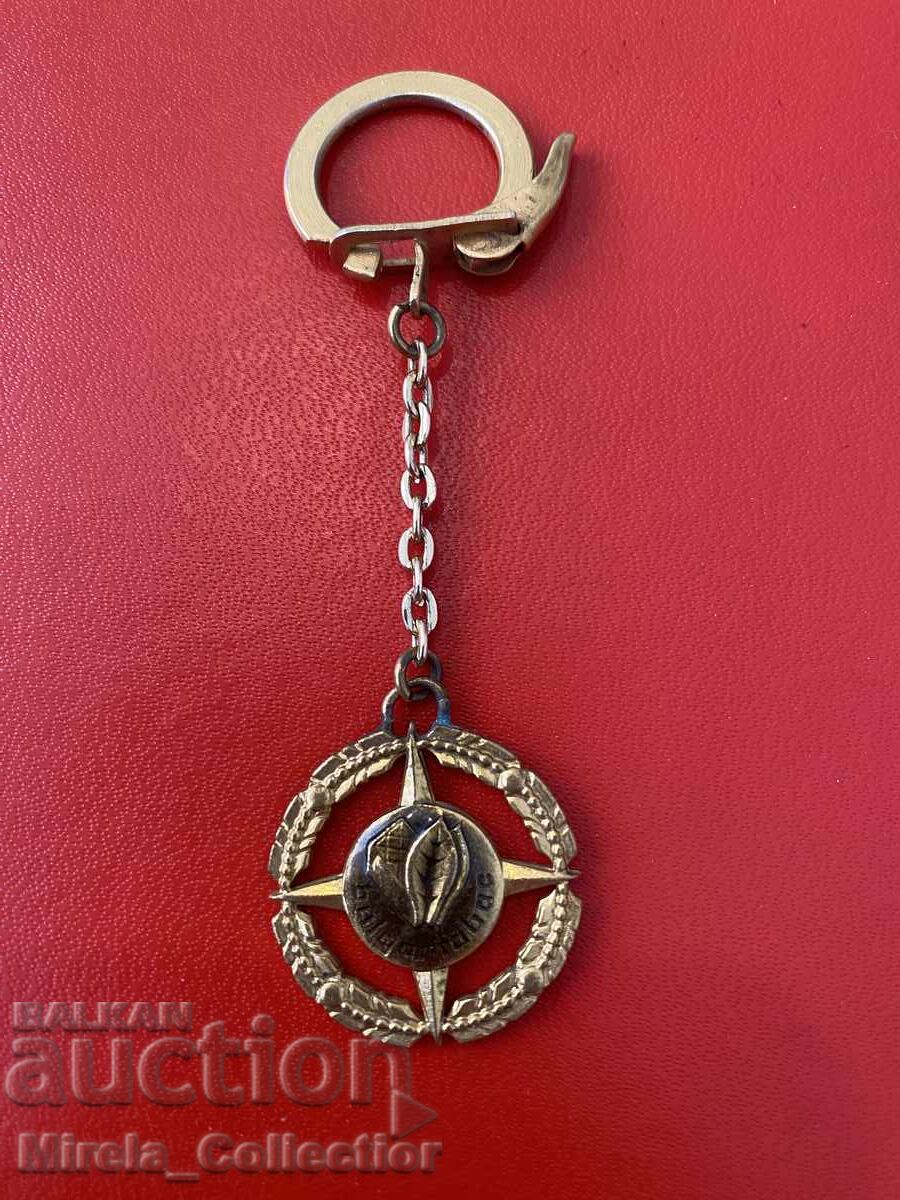 Old keychain Bulgartabac Bulgartabac - 5