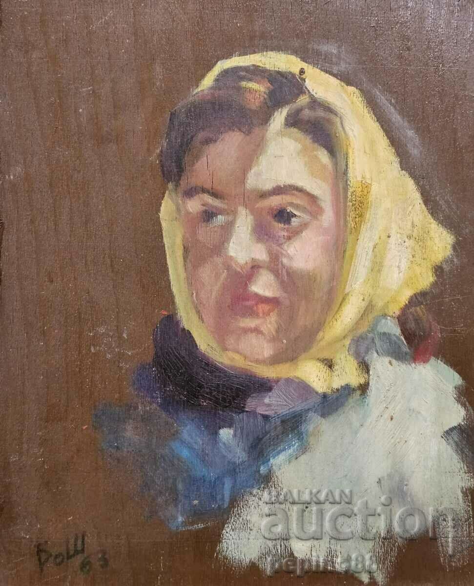 Auction Bono Shkodorov /1935- 2015/ - Female portrait Auction Bono Shkodorov /1935- 2015/ - Female portrait