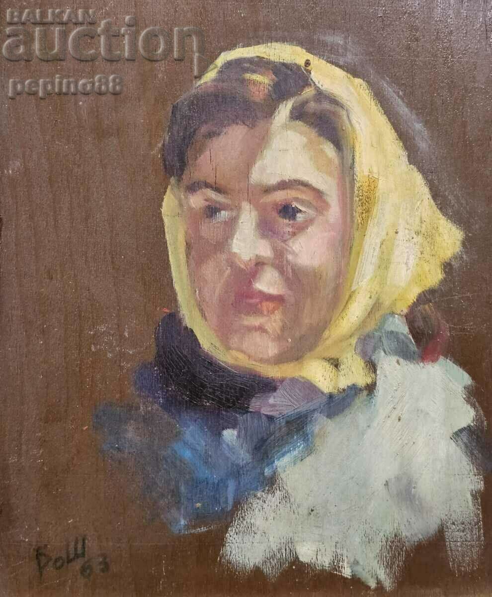 Delivery of Bono Shkodorov /1935- 2015/ - Female portrait Delivery of Bono Shkodorov /1935- 2015/ - Female portrait