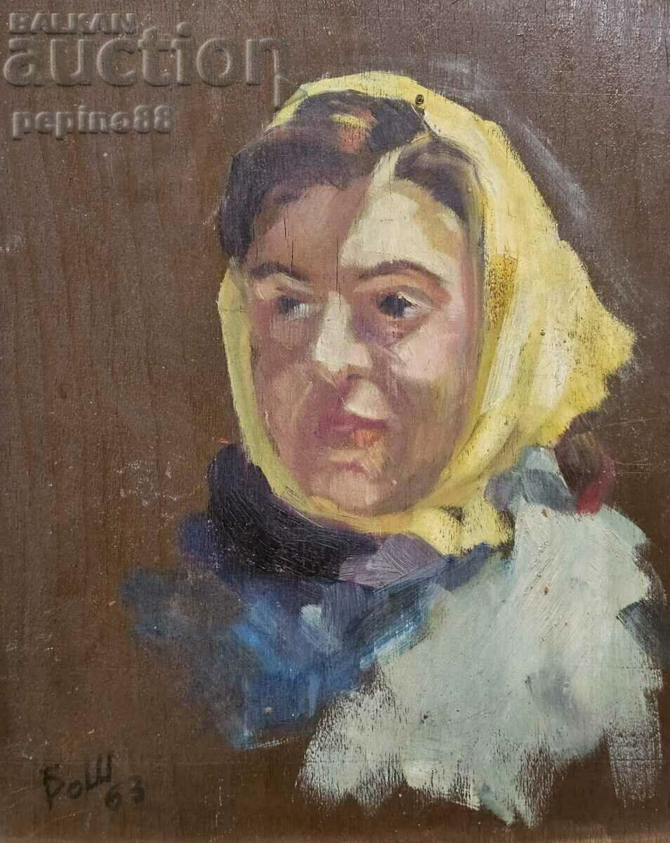 Bono Shkodorov /1935- 2015/ - Γυναικείο πορτρέτο