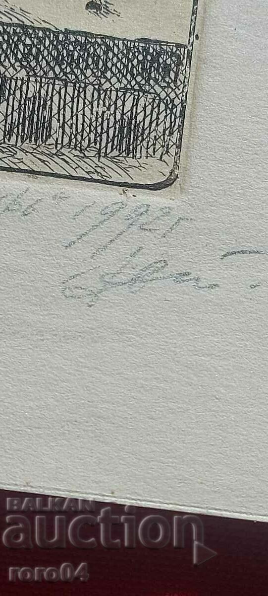 KYRILO - BELOZER MONASTERY - ETCHING - 7 KYRILO - BELOZER MONASTERY - ETCHING - 7