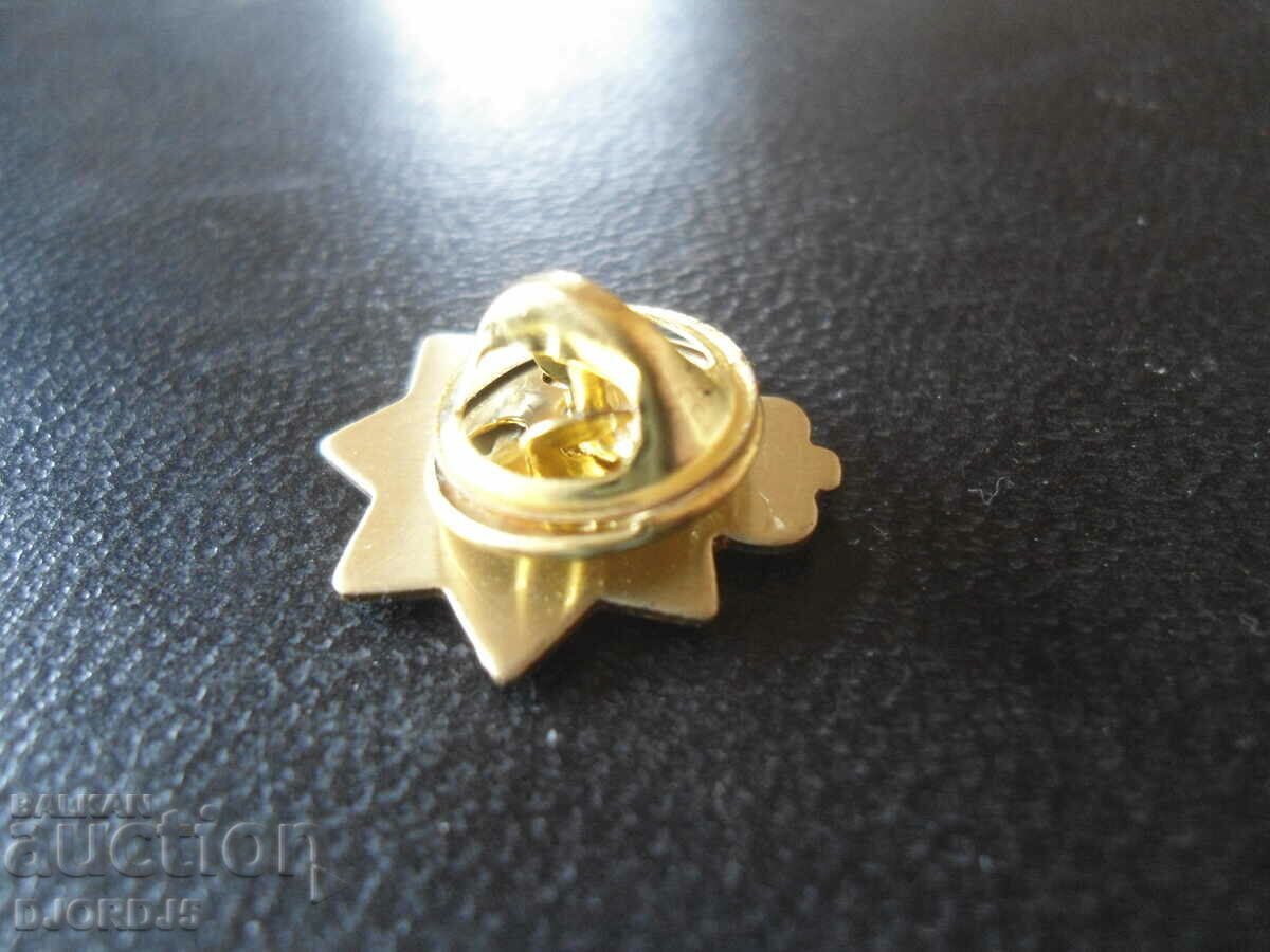 Old badge with price 5.00 BGN | € 2.56 Old badge with price 5.00 BGN | € 2.56