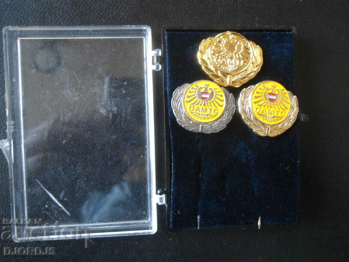 Παλιά κονκάρδες, 3 τεμάχια με τιμή 15.00 BGN | € 7.67 Παλιά κονκάρδες, 3 τεμάχια με τιμή 15.00 BGN | € 7.67