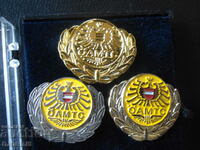 Old badges, 3 pieces