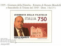 1995. Италия. Ден на пощенските марки.