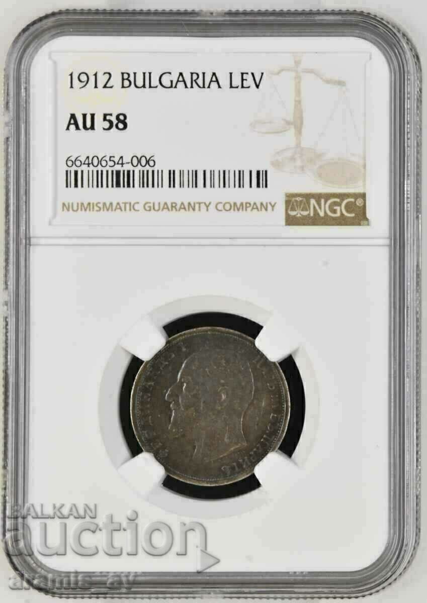 1 лев 1912 г. NGC AU58
