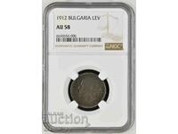 1 лев 1912 г. NGC AU58