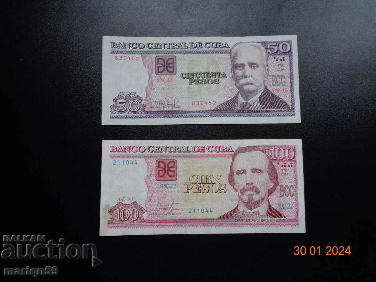 banknotes from Cuba