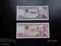 banknotes from Cuba