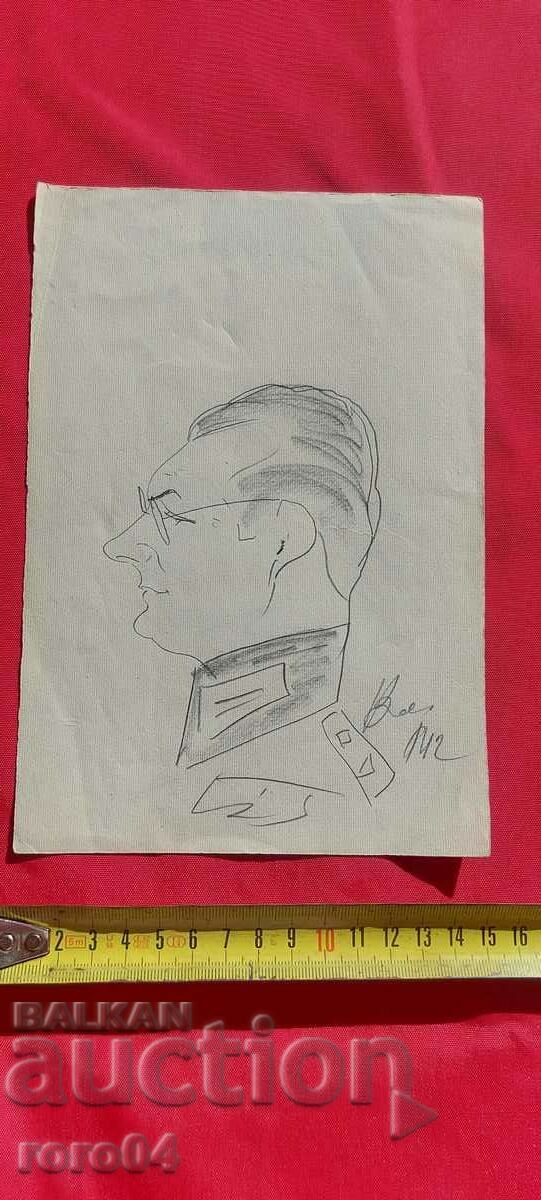 Auction OFFICER - KINGDOM OF BULGARIA - 1942 Auction OFFICER - KINGDOM OF BULGARIA - 1942