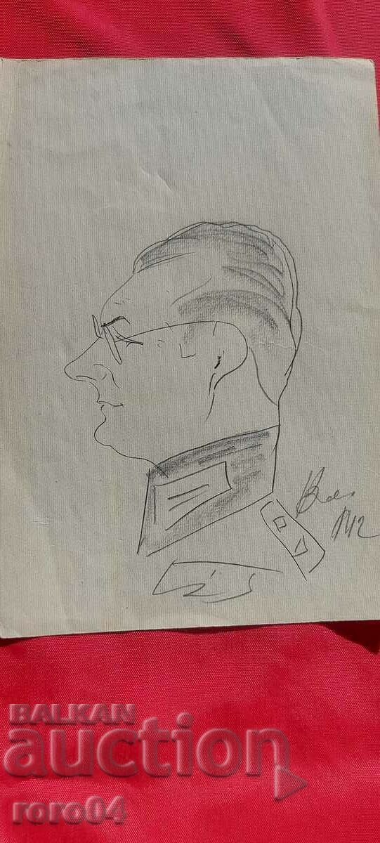 OFFICER - KINGDOM OF BULGARIA - 1942 - 5 OFFICER - KINGDOM OF BULGARIA - 1942 - 5