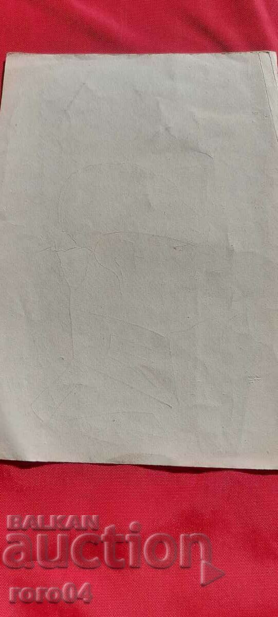 OFFICER - KINGDOM OF BULGARIA - 1942 - 6 OFFICER - KINGDOM OF BULGARIA - 1942 - 6