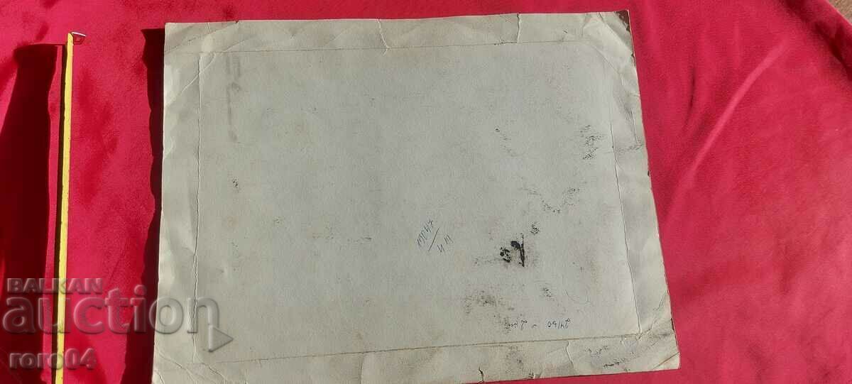 IVAN SHOSHKOV - ΕΞΩΦΥΛΛΟ - 7 IVAN SHOSHKOV - ΕΞΩΦΥΛΛΟ - 7