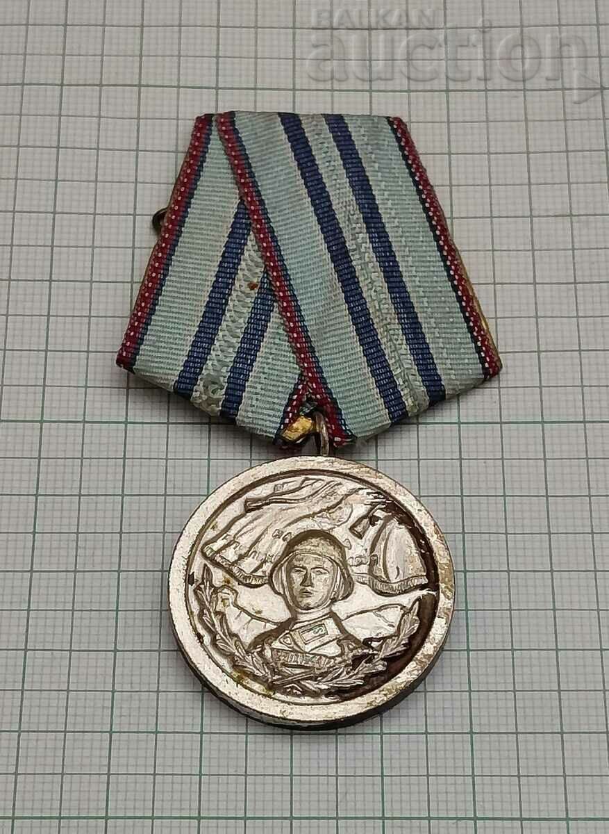 FOR YEARS OF SERVICE BNA 15 YEARS MEDAL