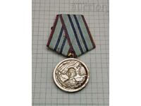 FOR YEARS OF SERVICE BNA 15 YEARS MEDAL