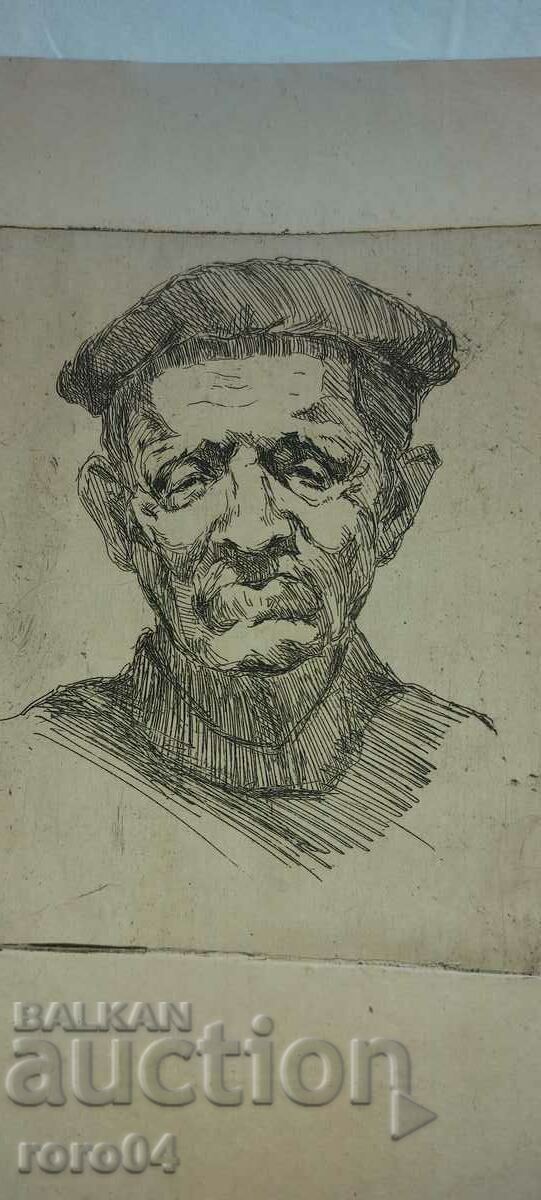 В. КАНТАРДЖИЕВА - ГЛАВА - ОФОРТ с цена 45.00 лв. | € 23.01 В. КАНТАРДЖИЕВА - ГЛАВА - ОФОРТ с цена 45.00 лв. | € 23.01