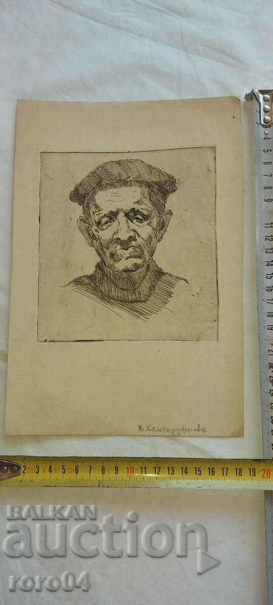 Доставка на В. КАНТАРДЖИЕВА - ГЛАВА - ОФОРТ Доставка на В. КАНТАРДЖИЕВА - ГЛАВА - ОФОРТ