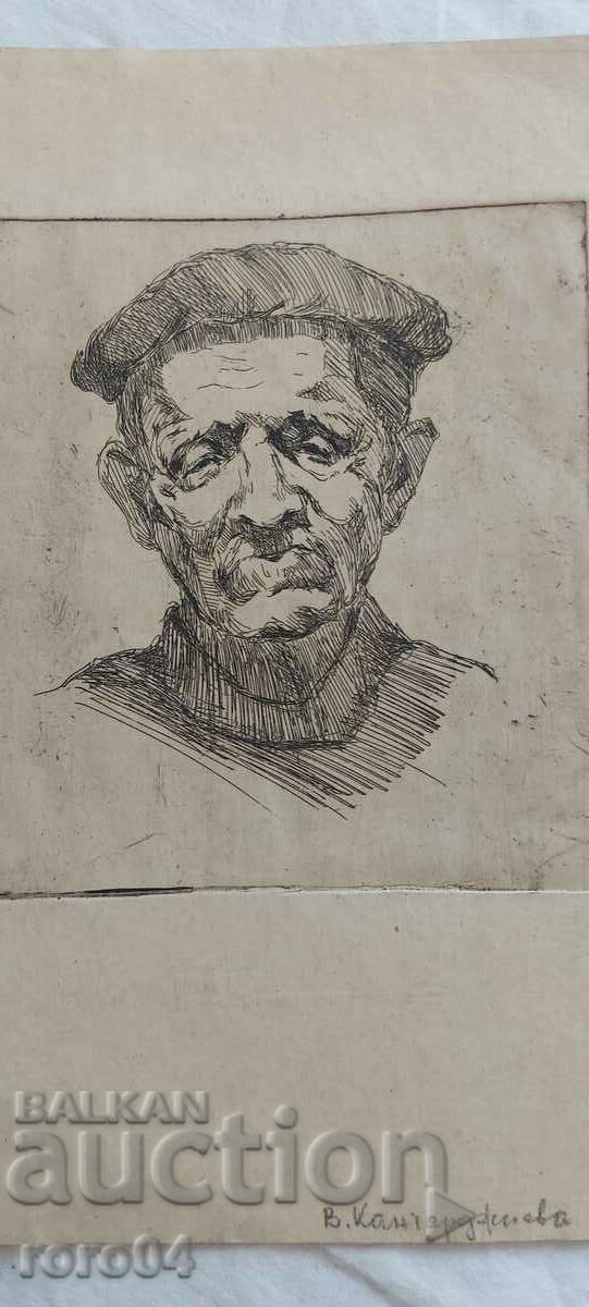 В. КАНТАРДЖИЕВА - ГЛАВА - ОФОРТ - 6 В. КАНТАРДЖИЕВА - ГЛАВА - ОФОРТ - 6