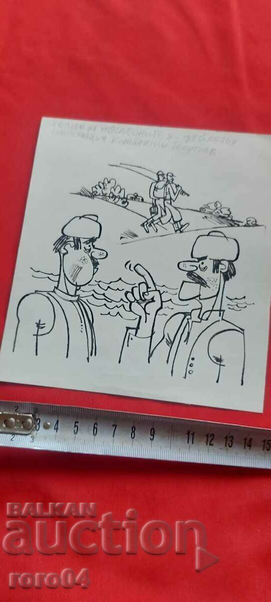 Аукцион КОНСТАНТИН ГЕОРГИЕВ - ИЛЮСТРАЦИЯ