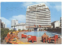 Morocco - Casablanca - Hotel Casablanca - 1978
