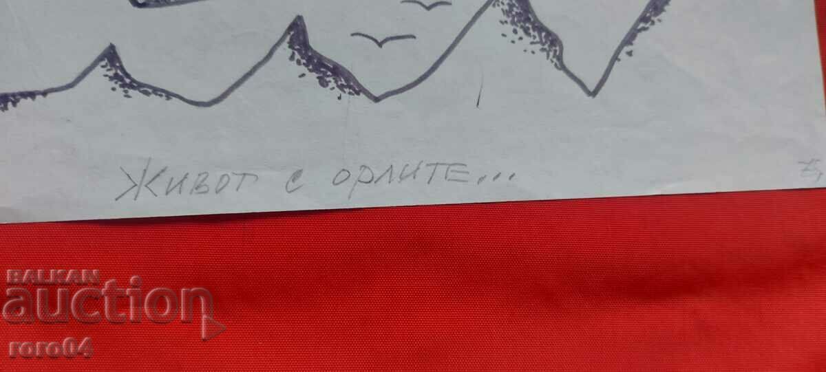 KONSTANTIN MATRONOV - ILLUSTRATION - 5 KONSTANTIN MATRONOV - ILLUSTRATION - 5