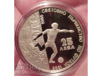 25 silver leva 1986 World Cup in Mexico