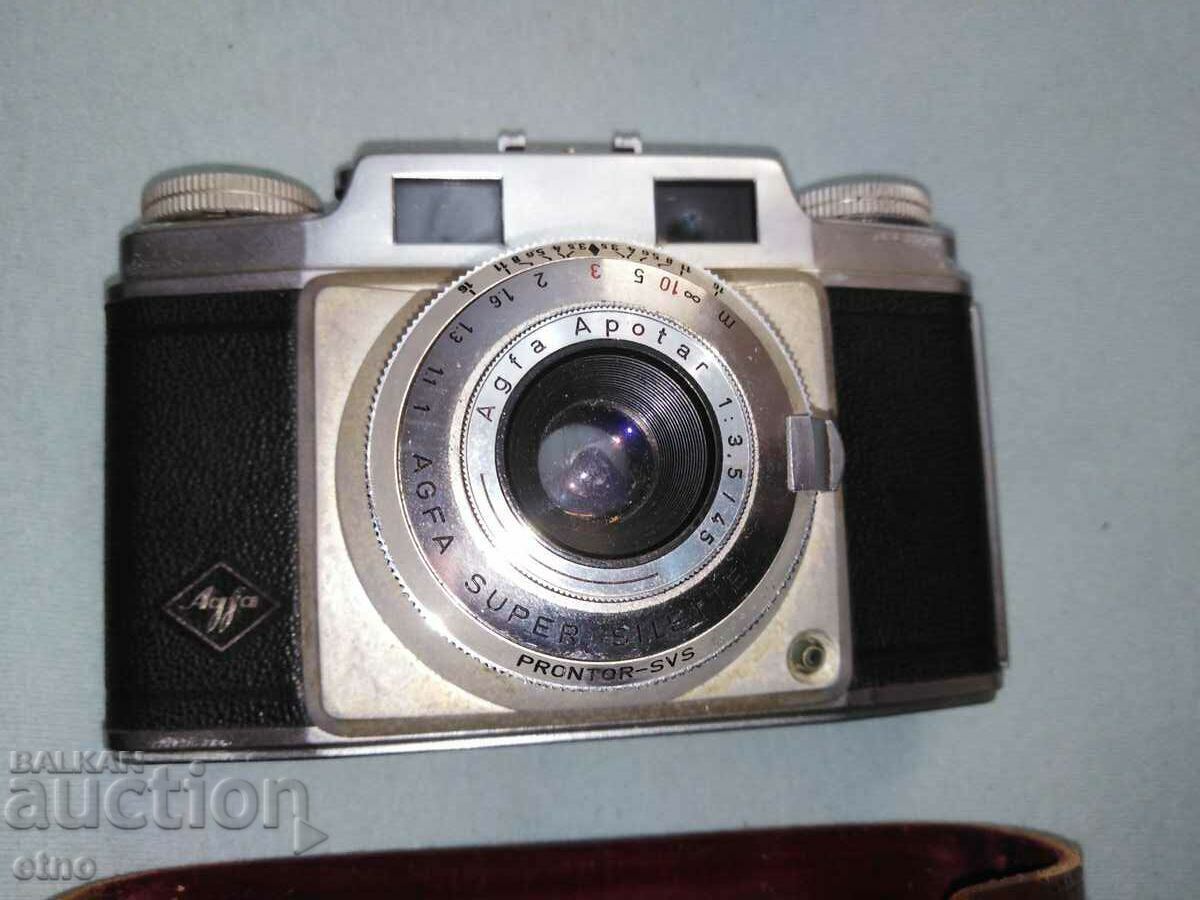 ΠΑΛΑΙΑ ΚΑΜΕΡΑ "AGFA PRONTOR-SVS"