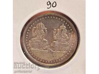 Moneda Ganesha din India, argint 9.999!