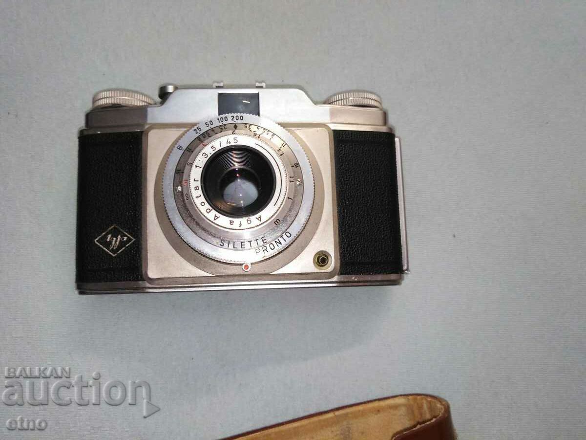OLD CAMERA "AGFA SILETTE PRONTO"" with price 15.00 BGN | € 7.67 OLD CAMERA "AGFA SILETTE PRONTO"" with price 15.00 BGN | € 7.67