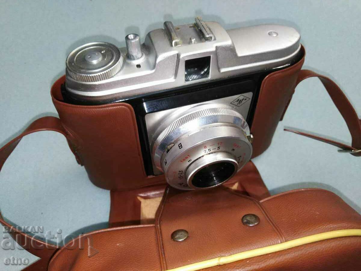 OLD CAMERA "AGFA ISOLA 1"" with price 20.00 BGN | € 10.23 OLD CAMERA "AGFA ISOLA 1"" with price 20.00 BGN | € 10.23
