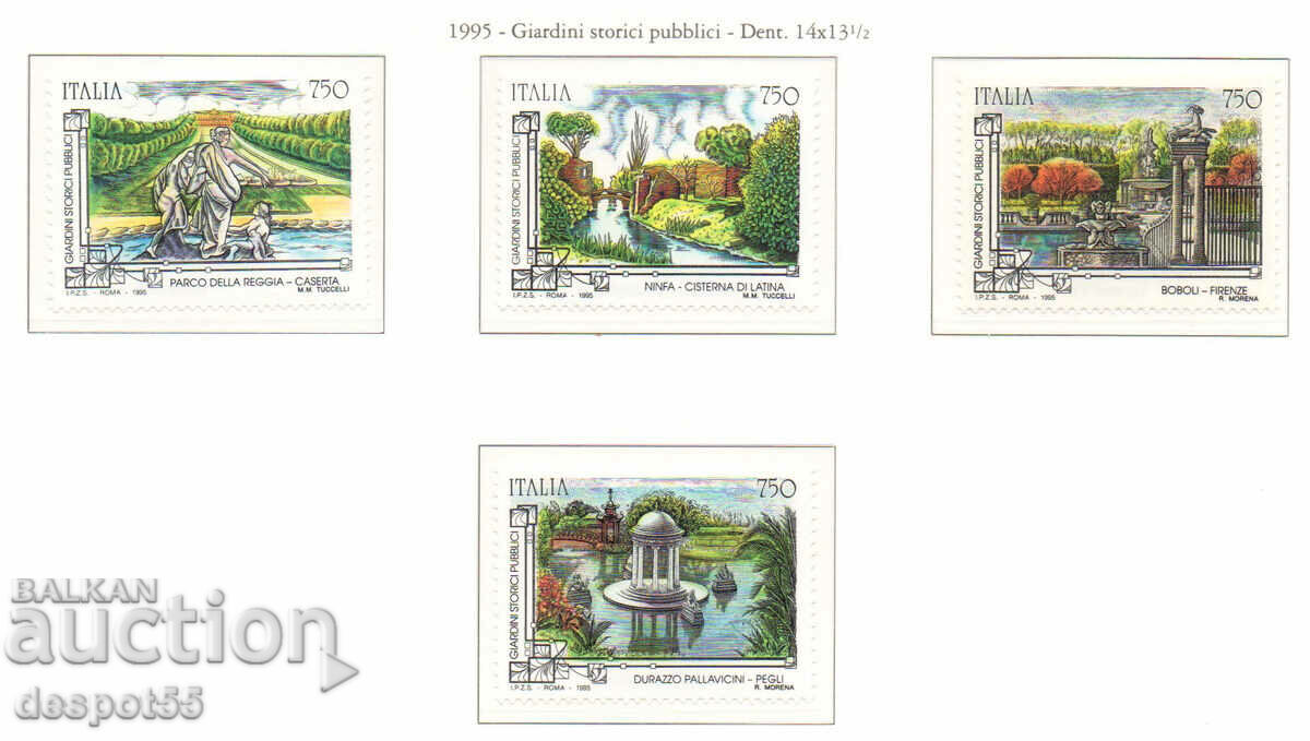 1995. Ιταλία. Ιστορικοί δημόσιοι κήποι.