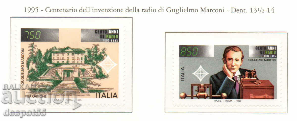 1995. Италия. 100-годишнината на радиото.