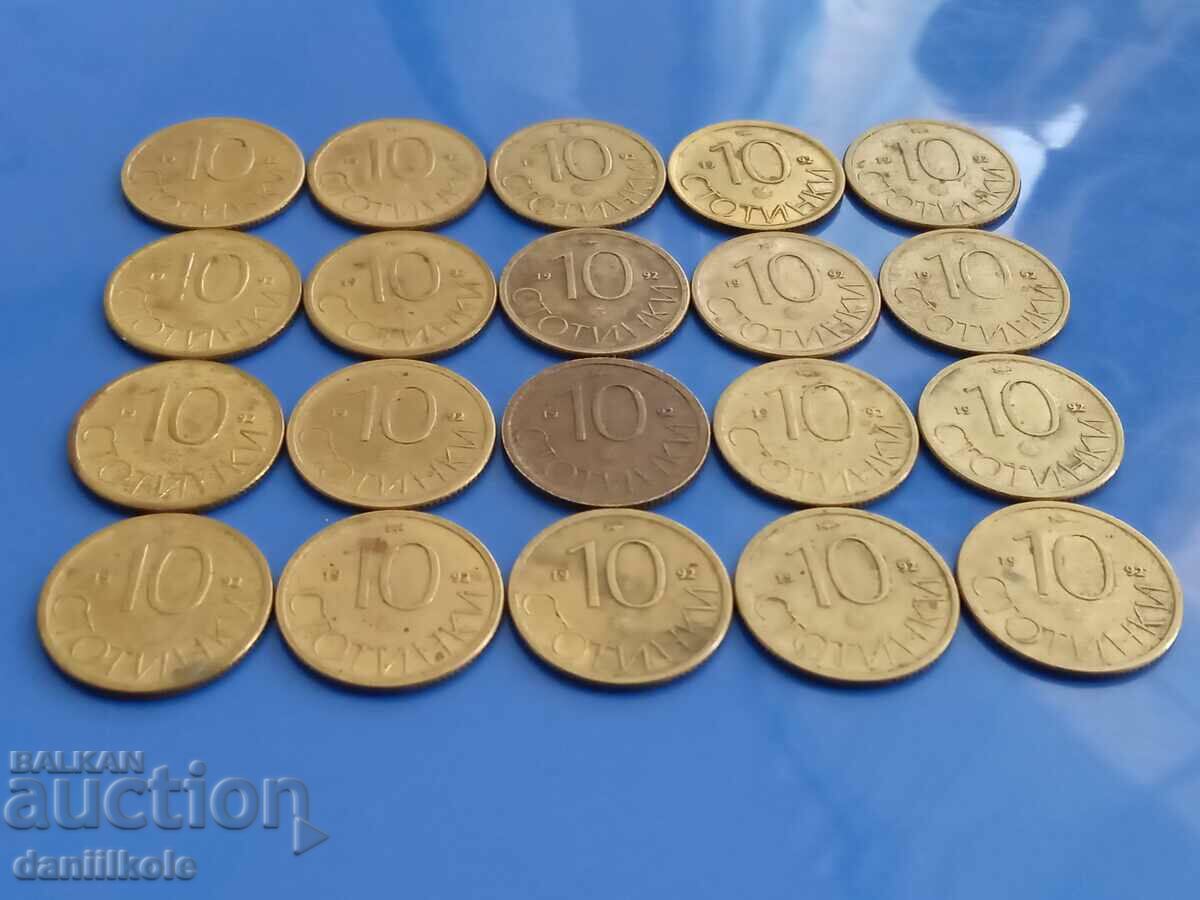 Auction *$*Y*$* BULGARIA LOT OF 10 STOTINKS 1992 *$*Y*$* Auction *$*Y*$* BULGARIA LOT OF 10 STOTINKS 1992 *$*Y*$*