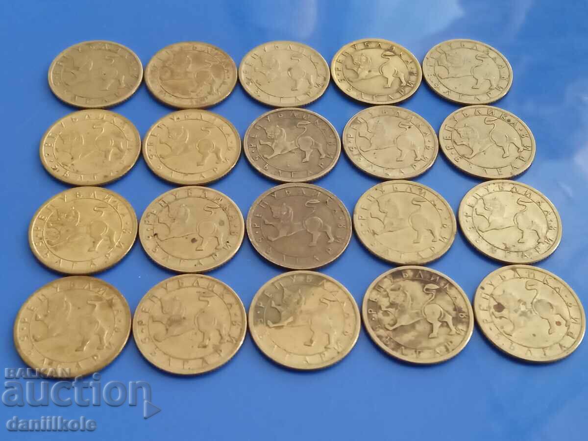 *$*Y*$* BULGARIA LOT OF 10 STOTINKS 1992 *$*Y*$* - 5 *$*Y*$* BULGARIA LOT OF 10 STOTINKS 1992 *$*Y*$* - 5